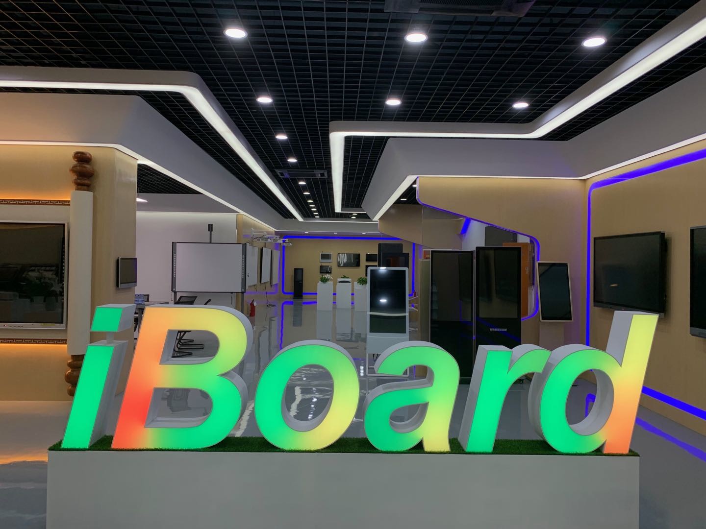 Trung Quốc Shenzhen Iboard Technology Co., Ltd. hồ sơ công ty