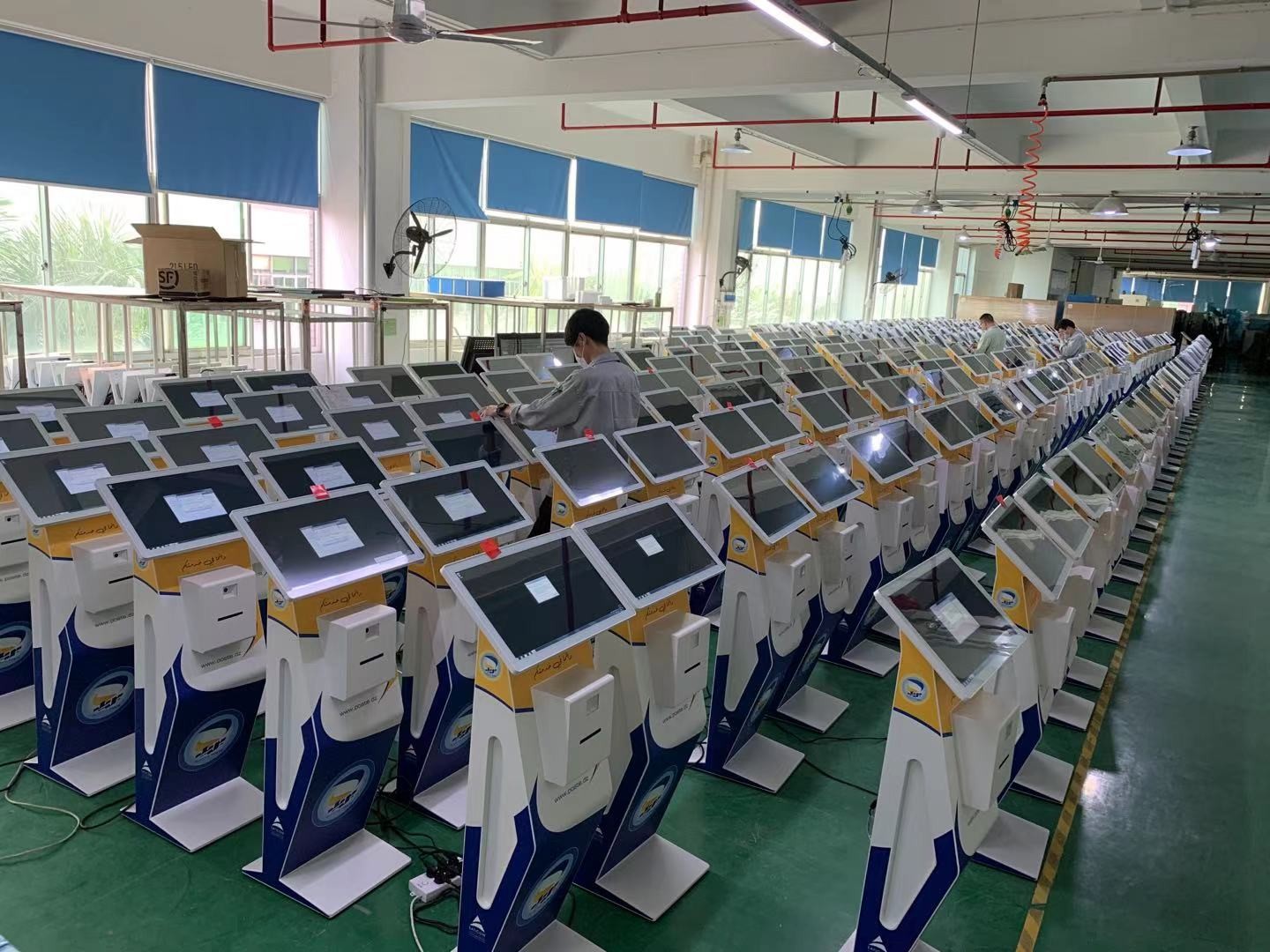 Trung Quốc Shenzhen Iboard Technology Co., Ltd. hồ sơ công ty