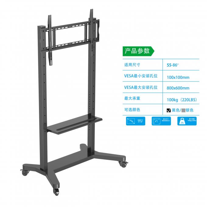 Chân đế di động di chuyển được cho màn hình tương tác phẳng thông minh từ 55-86 inch. Dễ dàng di chuyển, bền bỉ và tiết kiệm không gian. Lý tưởng cho lớp học, văn phòng và triển lãm. Bánh xe trơn tru đảm bảo sự tiện lợi. 3