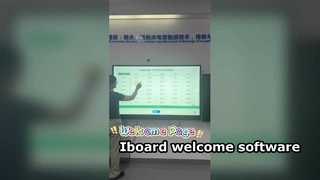 chức năng trang chào mừng của iboard