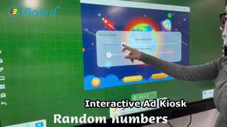 Phần mềm bảng trắng