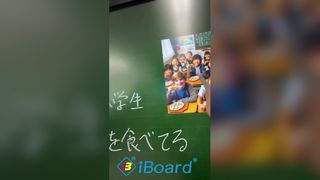 Camera WiFi bảng trắng thông minh 86 inch Mic Android