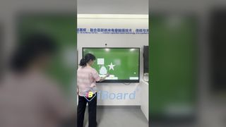 công cụ tạo hình trong phần mềm bảng trắng iboard