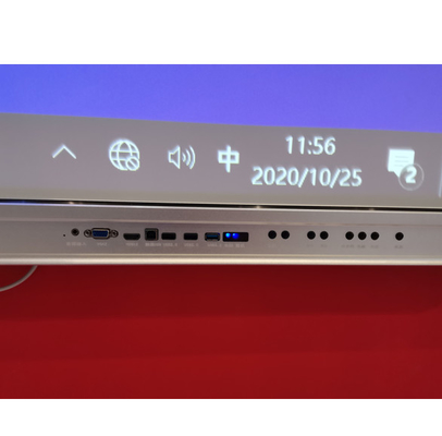 Multi Touch Monitor iBoard màn hình bảng trắng tương tác màn hình bảng thông minh OEM nhà máy