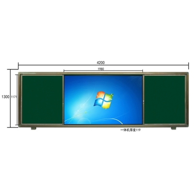 Màn hình cảm ứng đa màn hình phẳng tương tác 75 inch với bảng trắng trượt