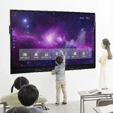 Phòng chống chói trang kính tempered 86 inch màn hình màn hình cảm ứng màn hình cảm ứng hồng ngoại bảng trắng đa chức năng với bảng máy tính