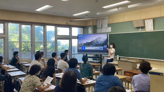 iBoard Factory Recoardable 75 inch Recordable & Sharable Intelligent Greenboard - Bảng đen tương tác cuối cùng cho giáo dục hiện đại