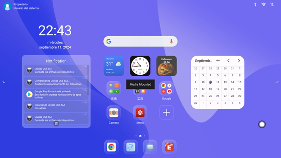 Android mới nhất14 (32 + 512GB) 75 Inch Interactive Flat Panel Cho giải pháp cao cấp