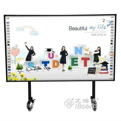 120 chấm/giây thứ hai Cursor Blink Rate IR Bảng trắng tương tác với kính đậm độ 4mm và Chứng chỉ CCC / CE / FCC / RoHs