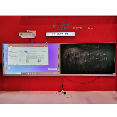 Highly All In One Whiteboard tương tác với 20 điểm IR Touch và tấm thép sắt galvanized