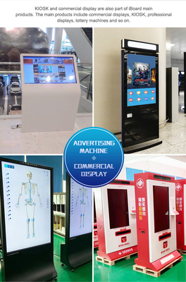 Intel Core I3 CPU Kiosk màn hình cảm ứng tất cả trong một với Chứng chỉ FCC