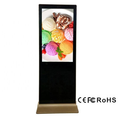 IBoard Factory 43" 49" 55" 65" Digital Signage Kiosk tương tác hồng ngoại Thang màn hình thương mại Quảng cáo màn hình cảm ứng
