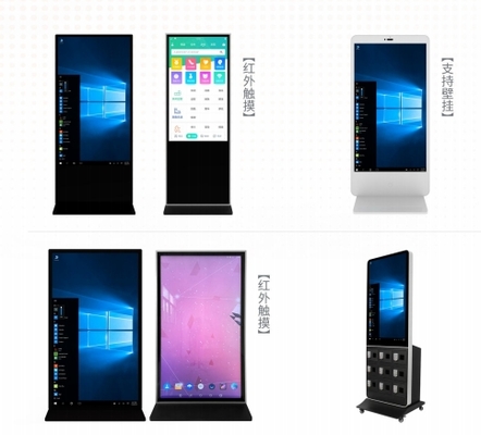 Bán buôn với quét đơn hàng Màn hình quảng cáo kỹ thuật số đứng sàn 23.8 inch 27 inch 32 inch Kiosk đứng sàn Cảm ứng điện dung Với hệ điều hành Android hoặc Windows