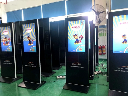 Capacitive touch Commercial Display Touch Kiosk Interactive Digital Signage For Business hiển thị