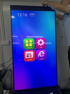 Giám sát và Phân tích Chiến dịch Quảng cáo Kỹ thuật số Màn hình Quảng cáo Kỹ thuật số với Theo dõi Thời gian Thực và Kiểu Lắp Đặt Chân Đế Treo Tường hoặc Sàn