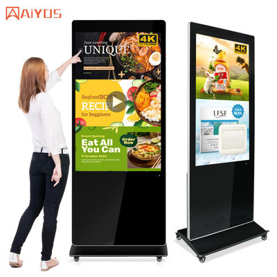 IBoard Digital Signage với thời gian phản hồi 8ms và tỷ lệ màn hình 16:09 trong thiết kế Kiosk Stand sàn mịn