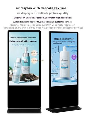 43 50 55 Inch Sàn thương mại đứng Màn hình quảng cáo LCD Màn hình cảm ứng Màn hình Kiosk Signage kỹ thuật số
