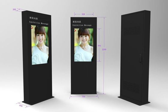 Trung tâm thương mại Bảng hiệu kỹ thuật số tùy chỉnh Kiosk thông tin thường trực Màn hình cảm ứng Kiosk