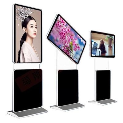 OEM FCC ROHS Commercial Kiosk Display Đánh dấu kỹ thuật số tương tác Cho màn hình kinh doanh