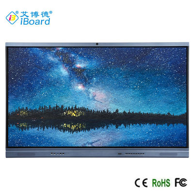 2024 Sản phẩm mới Màn hình 4K Android14.0 Lcd tương tác Bảng phẳng bảng điều khiển màn hình cảm ứng Bảng trắng tương tác