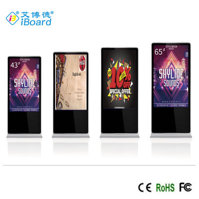 LCD sàn đứng 32-86 Inch Android Video LCD quảng cáo Player Thiết bị nội thất Digital Touch Signage Kiosk Display
