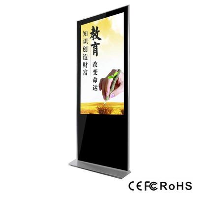 Thiết kế nội thất tùy chỉnh siêu thị LCD Quảng cáo hiển thị Đứng Digital Signage Kiosk