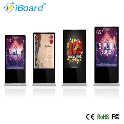 Màn hình kiosk màn hình cảm ứng 65 ''
