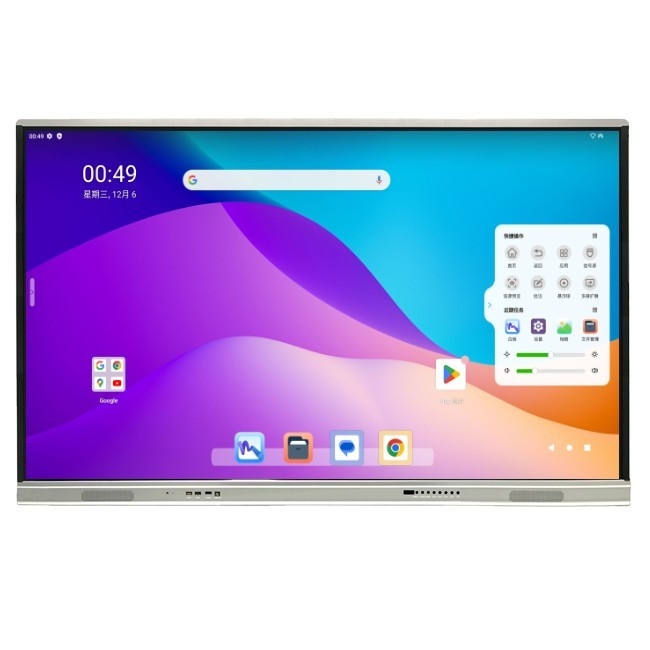 Goolge EDLA được chứng nhận tính năng tùy chỉnh Android 13 IR 20 Touch Point D-LED màn hình hiển thị cảm ứng tương tác