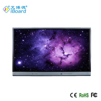 Khung nhôm tương tác phẳng 86 inch treo tường, Android 13, 4+32G, 3840 x 2160