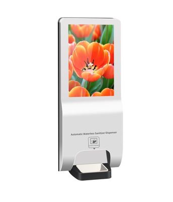 Kiosk màn hình cảm ứng 21,5 '', Kiosk làm vệ sinh tự động 1920 * 1080p